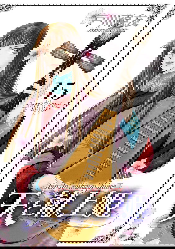 bg-image