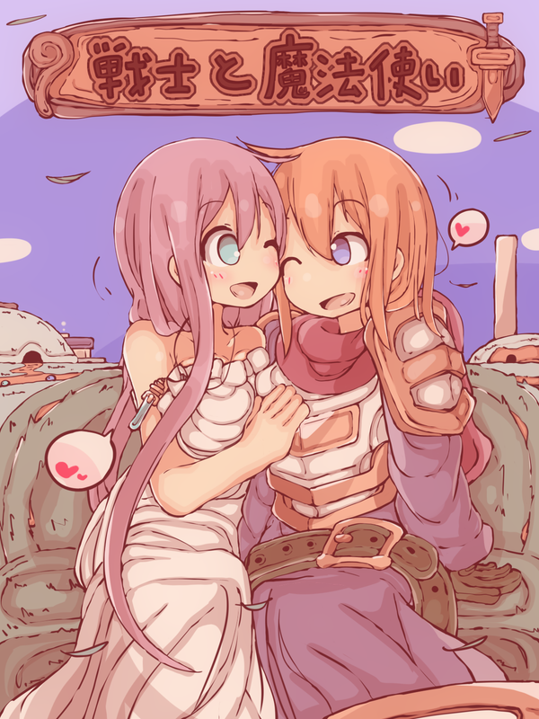 bg-image