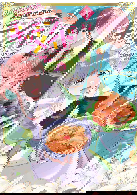 bg-image