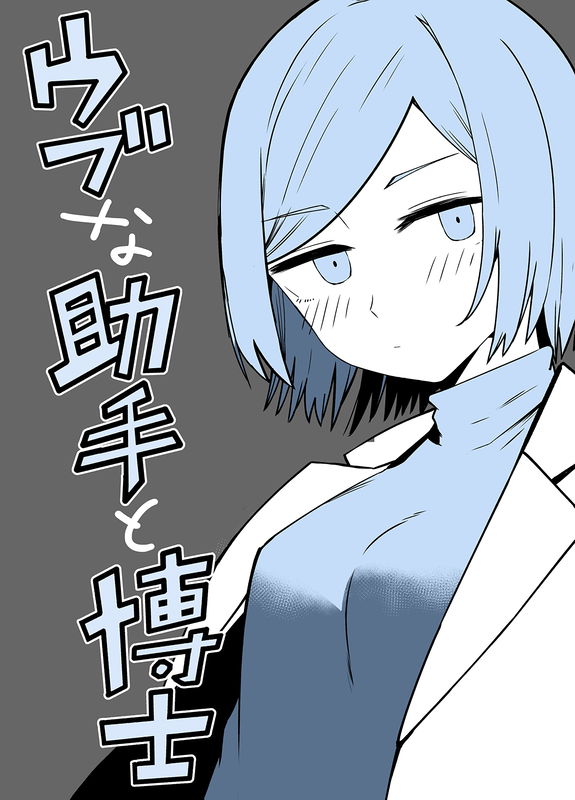bg-image