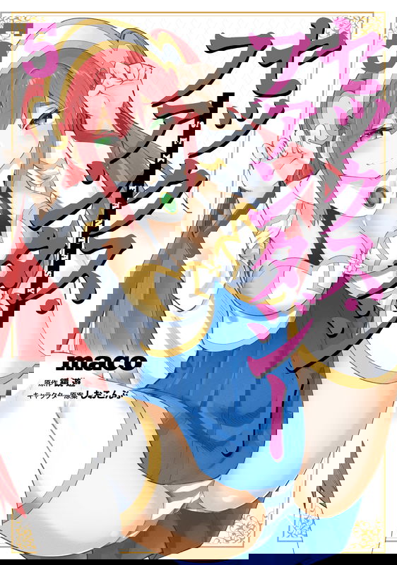 bg-image