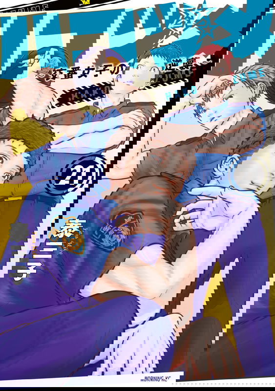 bg-image