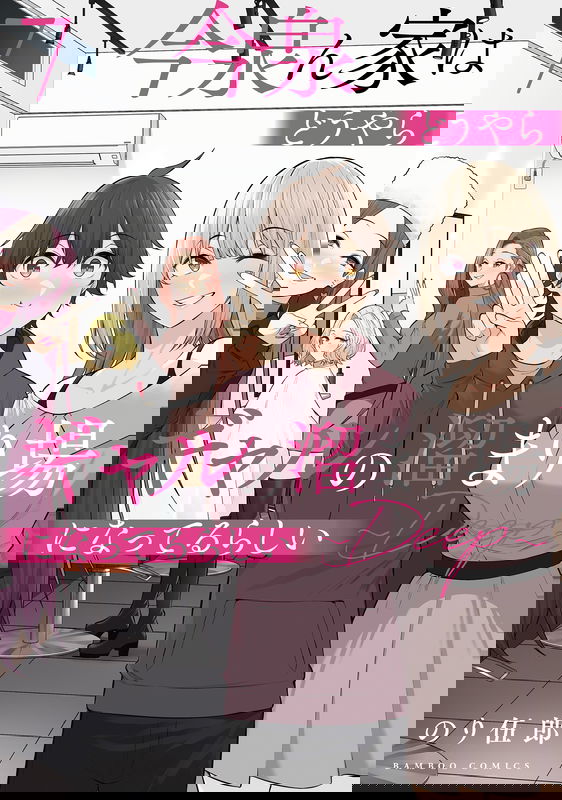 bg-image