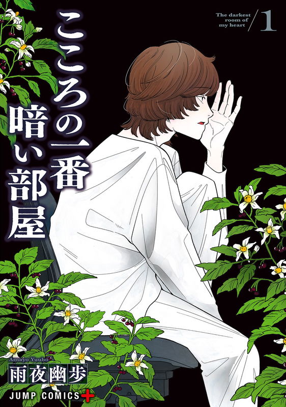 bg-image