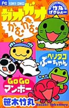bg-image