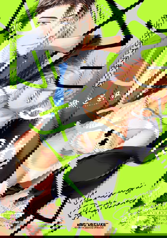 bg-image