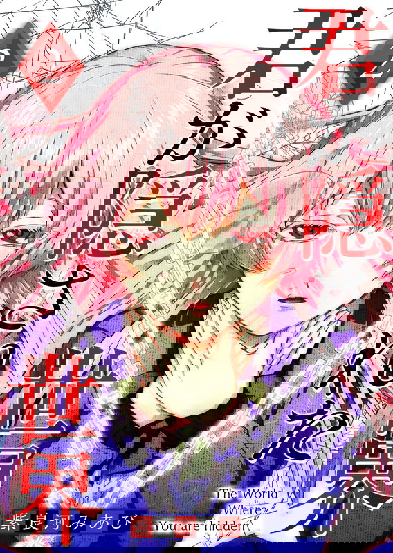 bg-image