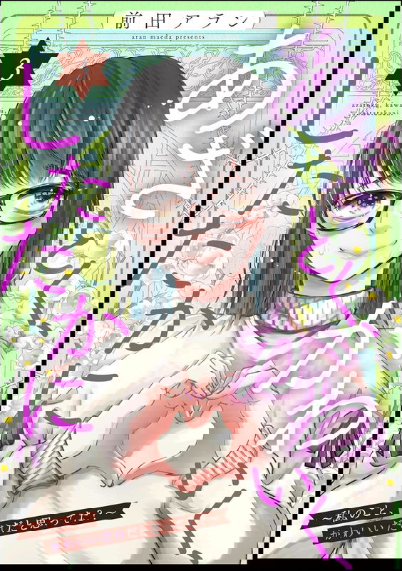 bg-image