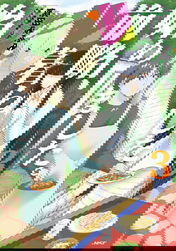 bg-image