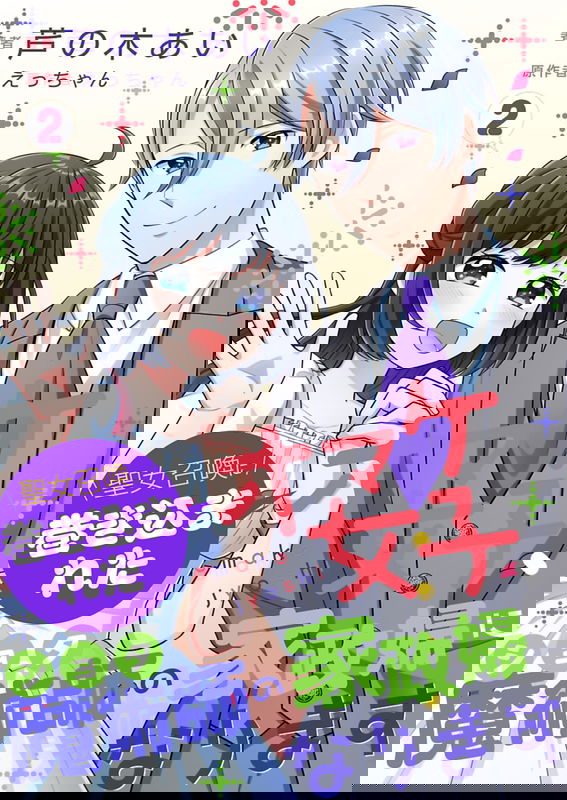 bg-image