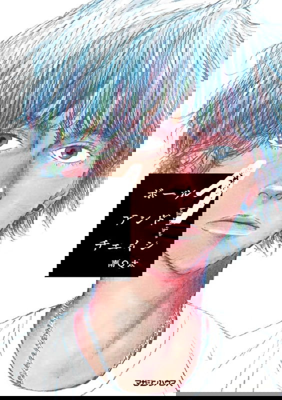 bg-image