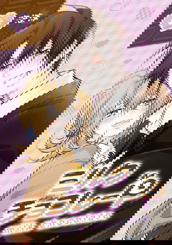 bg-image