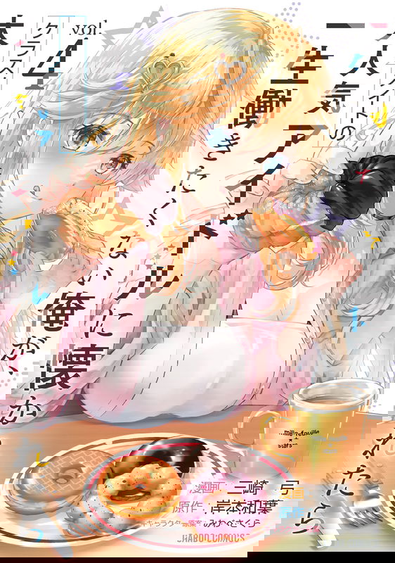 bg-image