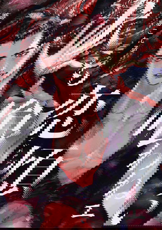 bg-image