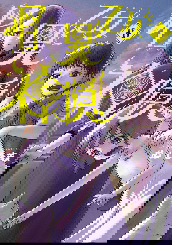 bg-image