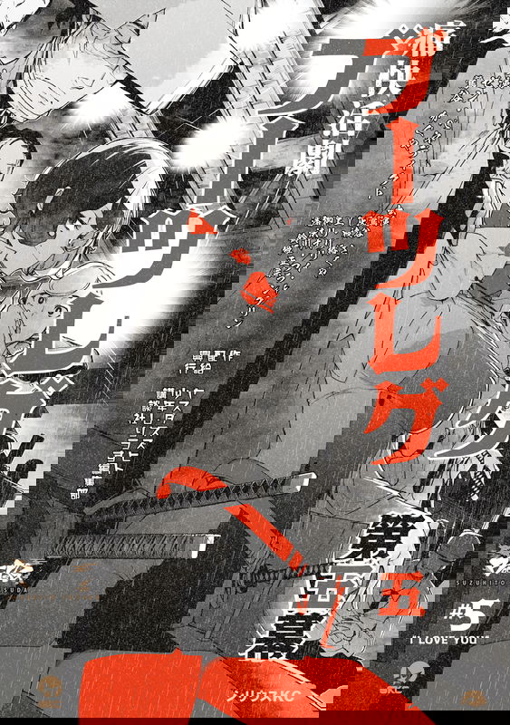 bg-image