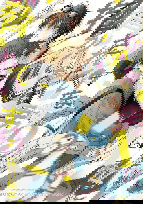 bg-image