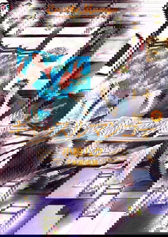 bg-image