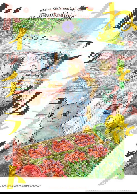 bg-image