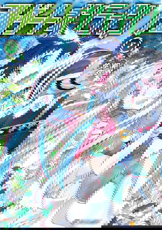 bg-image