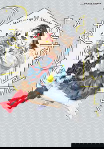 Musunde, Tsumuide