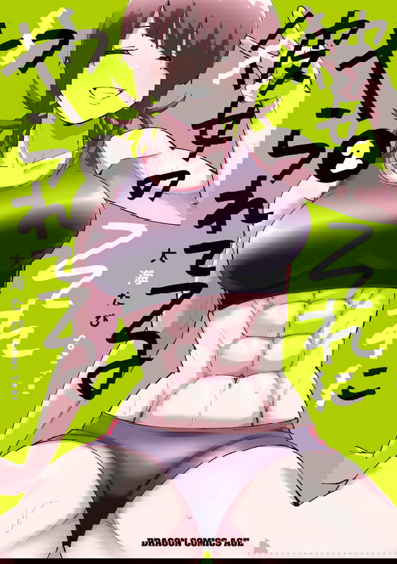 bg-image