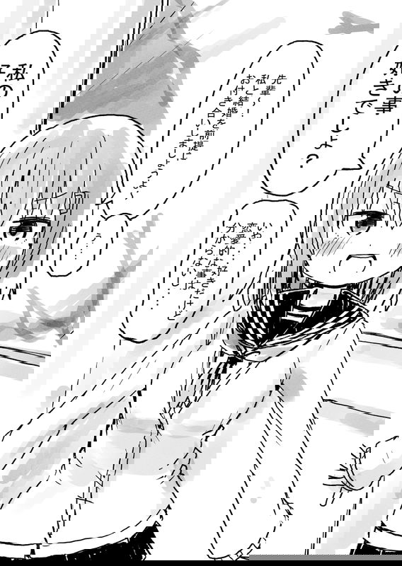 The Kouhai with a Crush on Me is Trying to Make Herself Very Appealing to Me