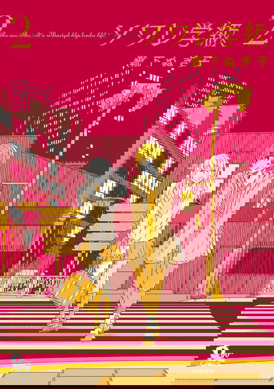 bg-image