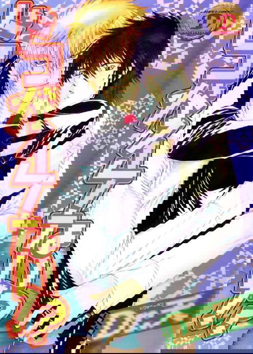 bg-image