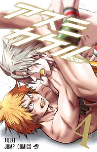 Martial Master Asumi