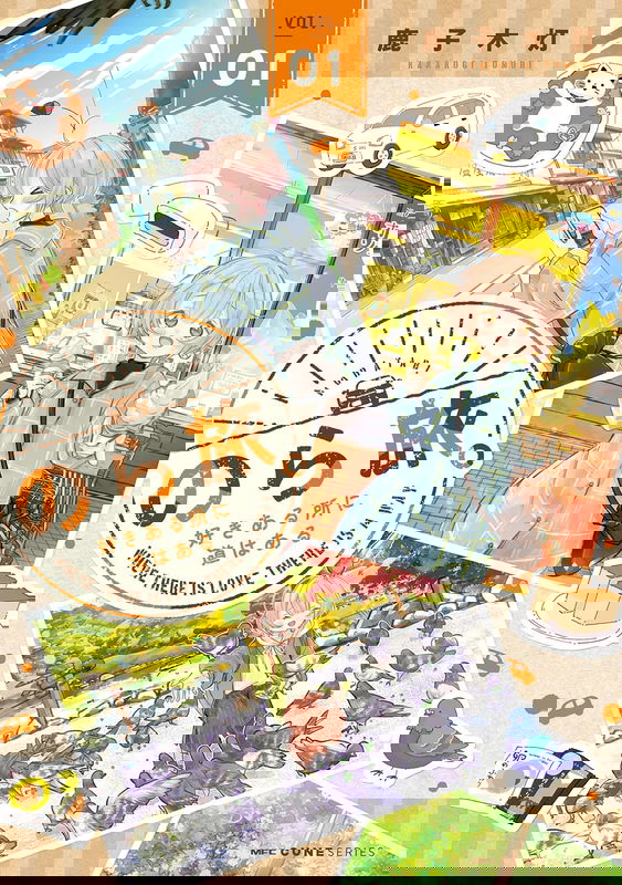 bg-image