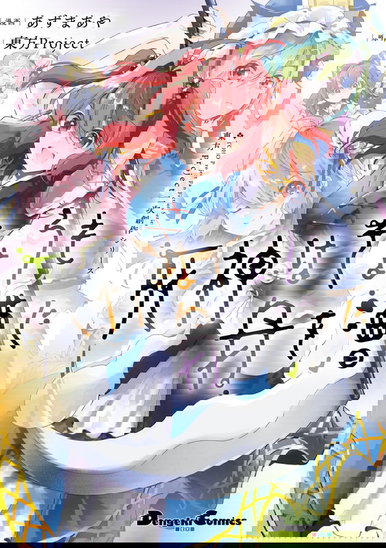 bg-image