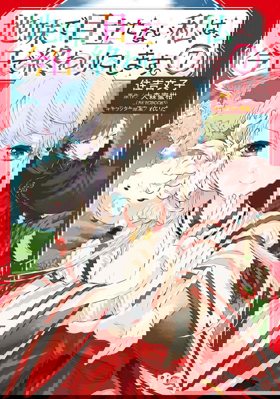 bg-image