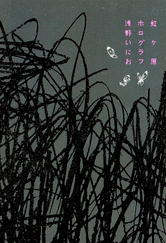 bg-image