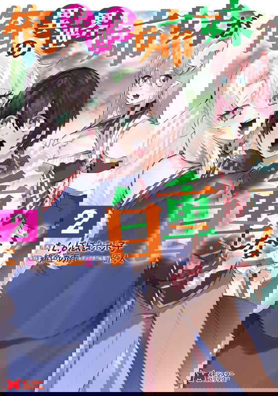 bg-image