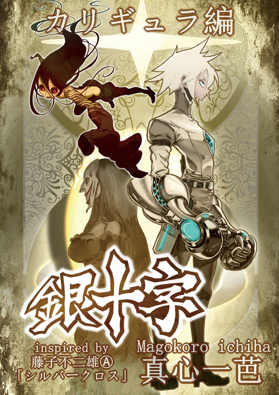 bg-image