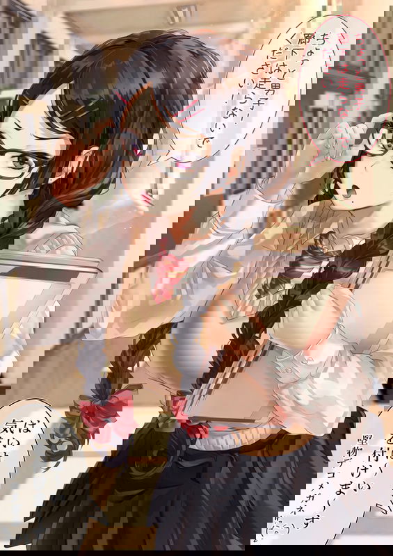 bg-image