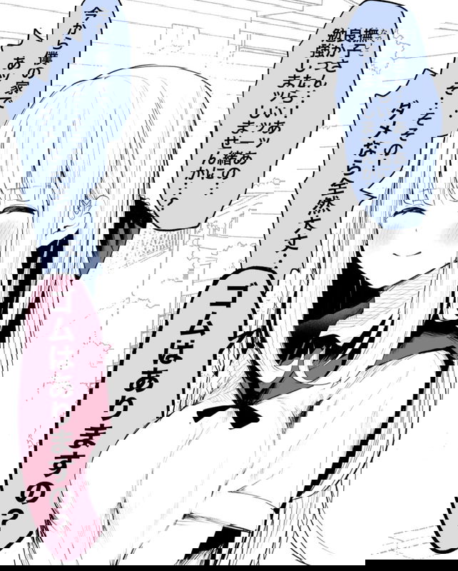 bg-image