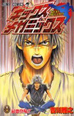 bg-image