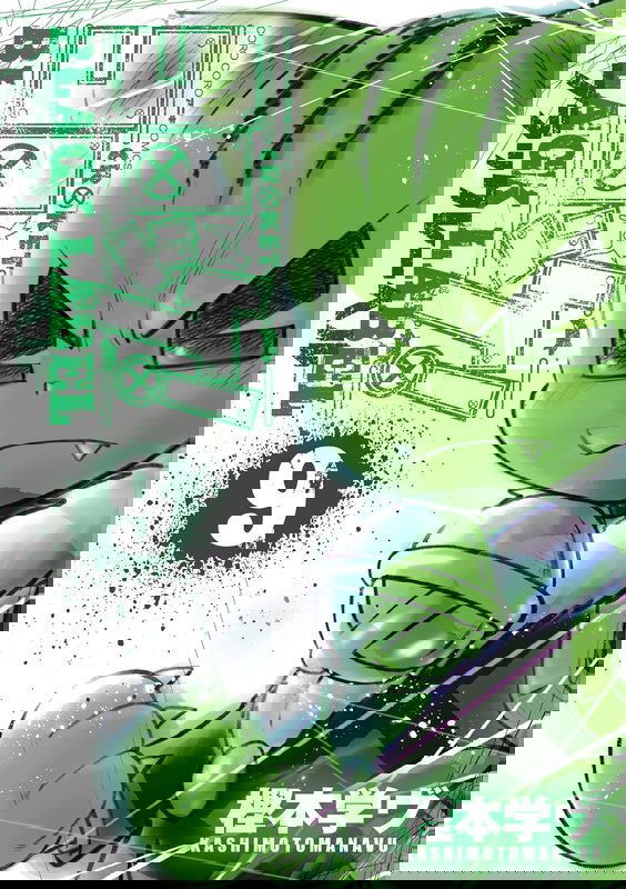 bg-image