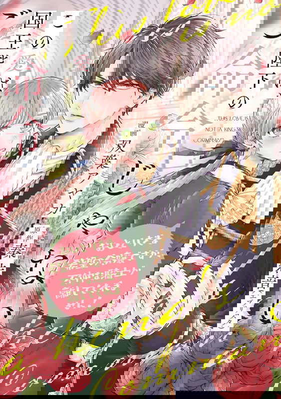 bg-image