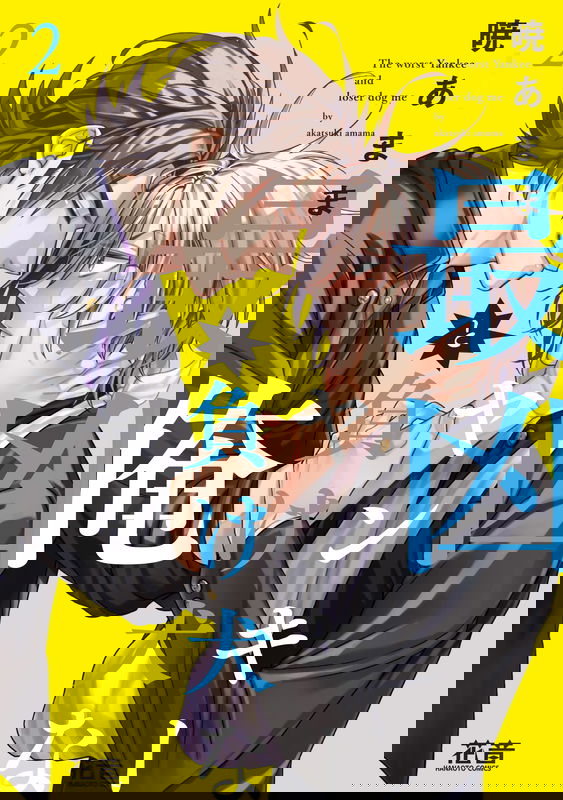 bg-image