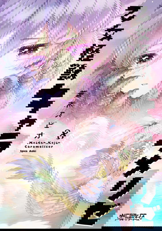 bg-image