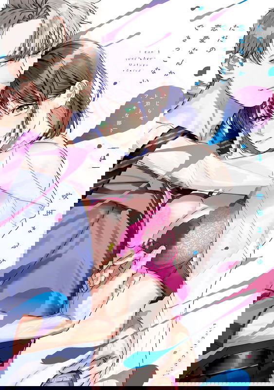 bg-image