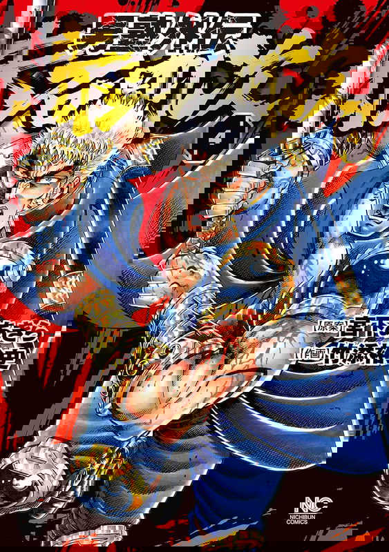 bg-image