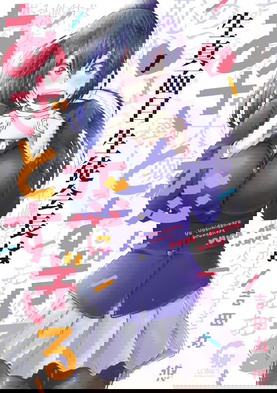 bg-image