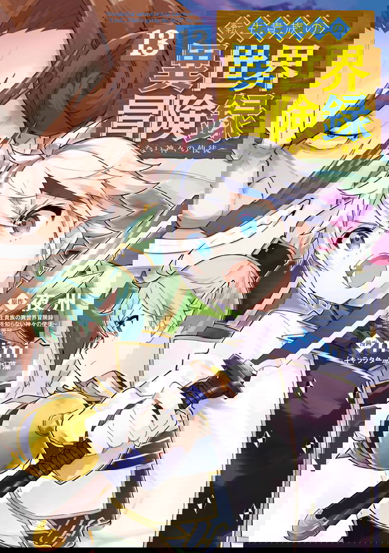 bg-image