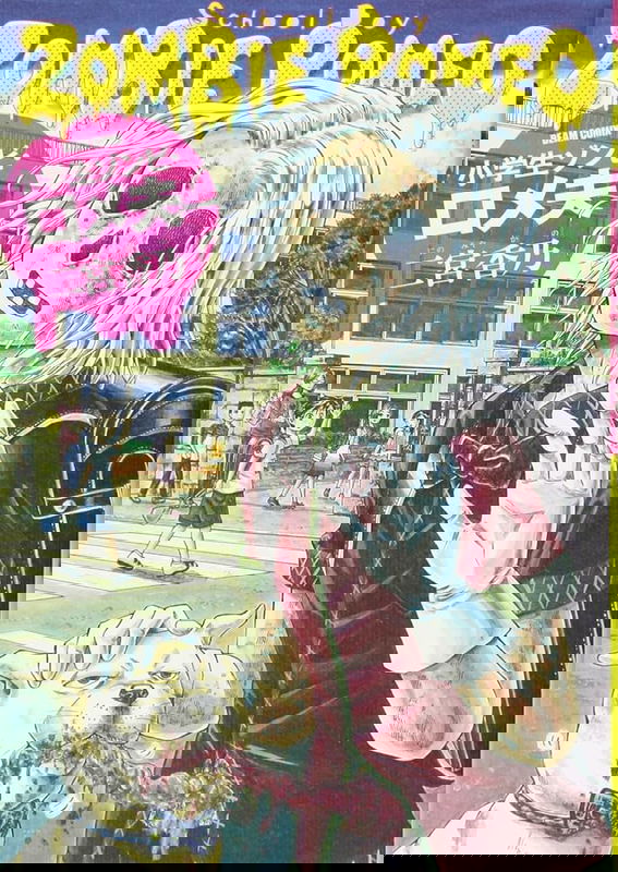 bg-image