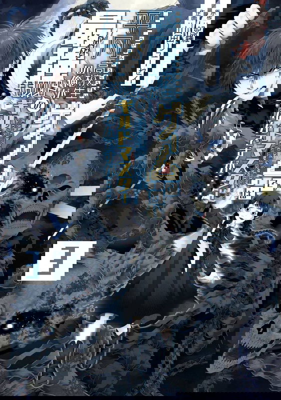 bg-image