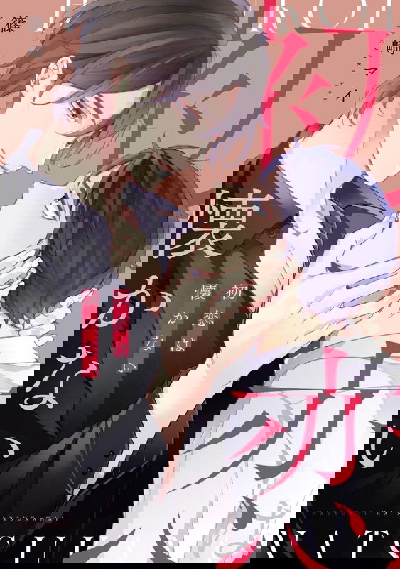 bg-image